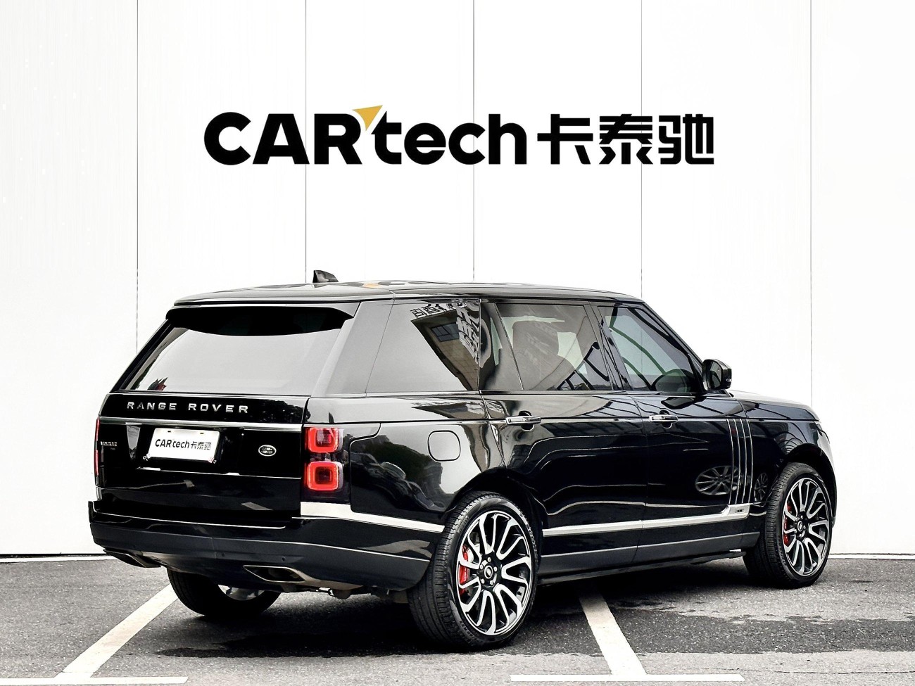 Land Rover Range Rover 2021