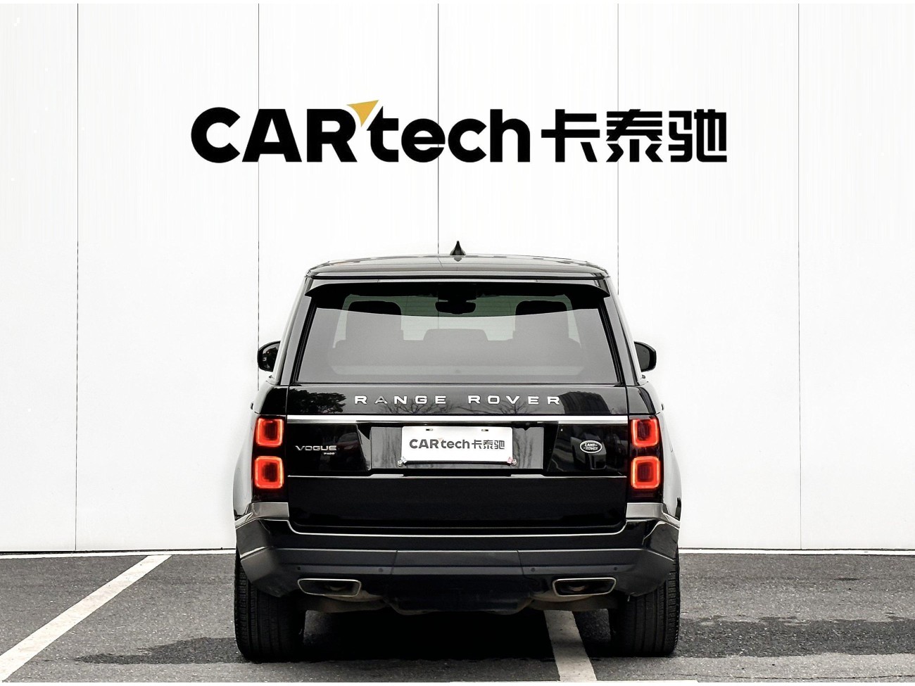 Land Rover Range Rover 2021