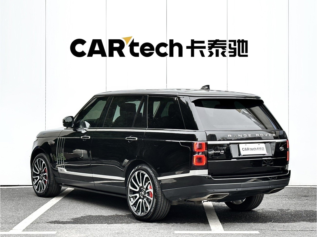 Land Rover Range Rover 2021