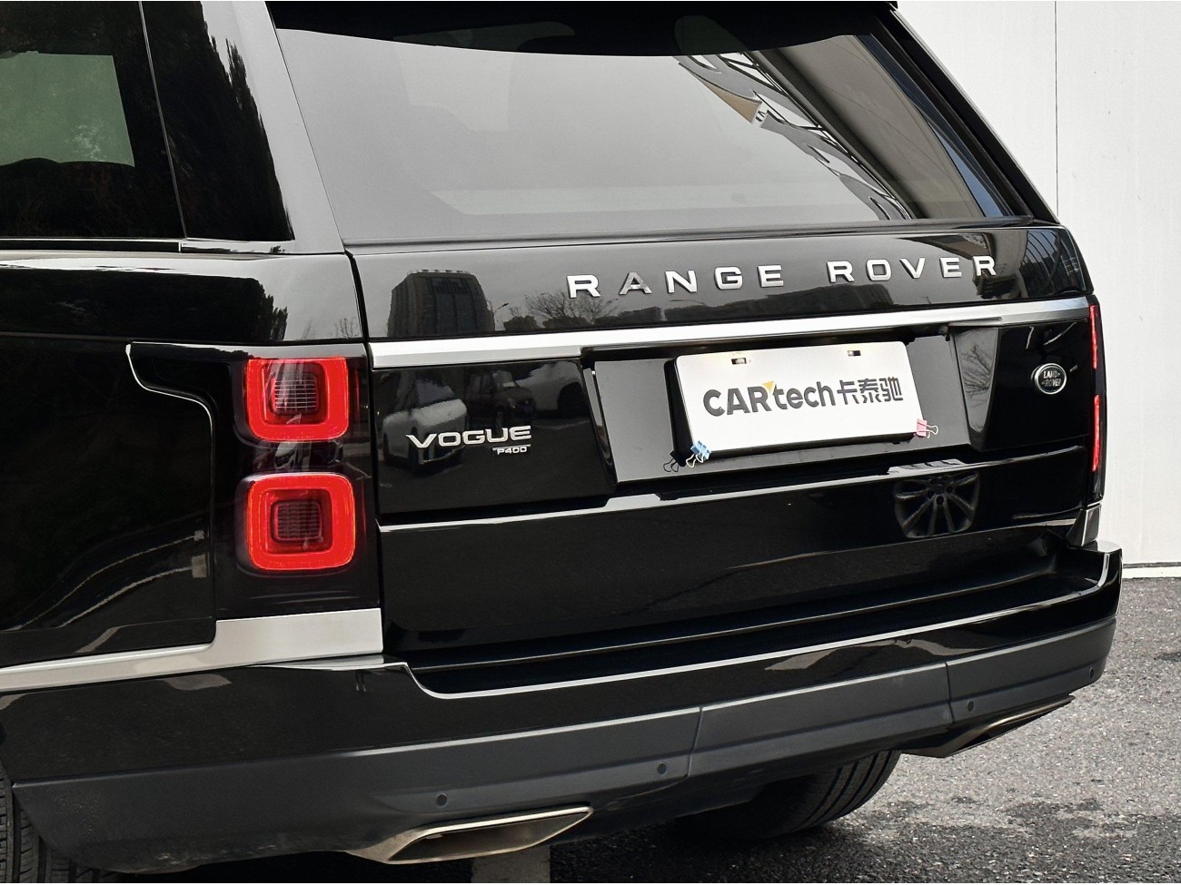 Land Rover Range Rover 2021