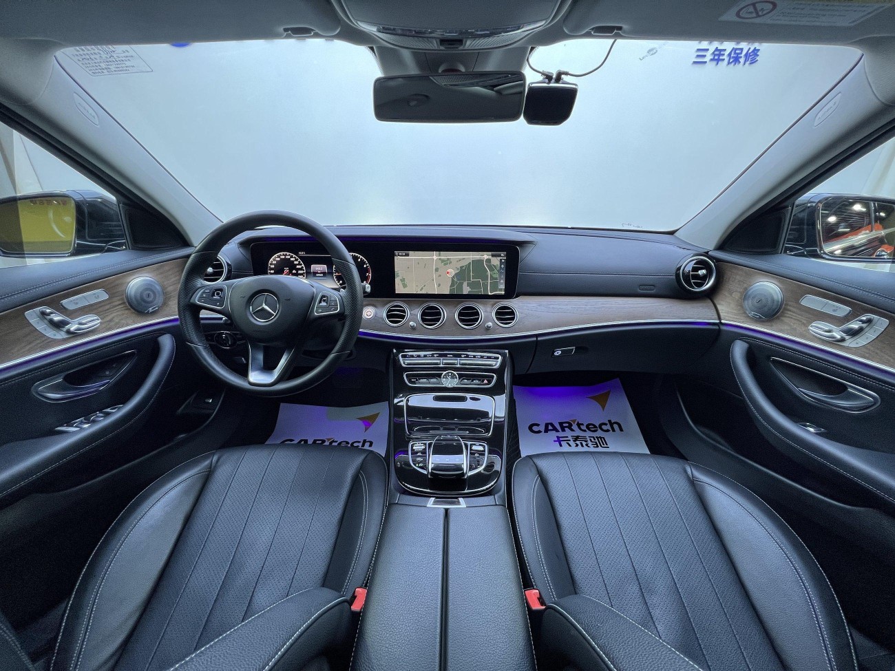 Mercedes-Benz E300L 2017