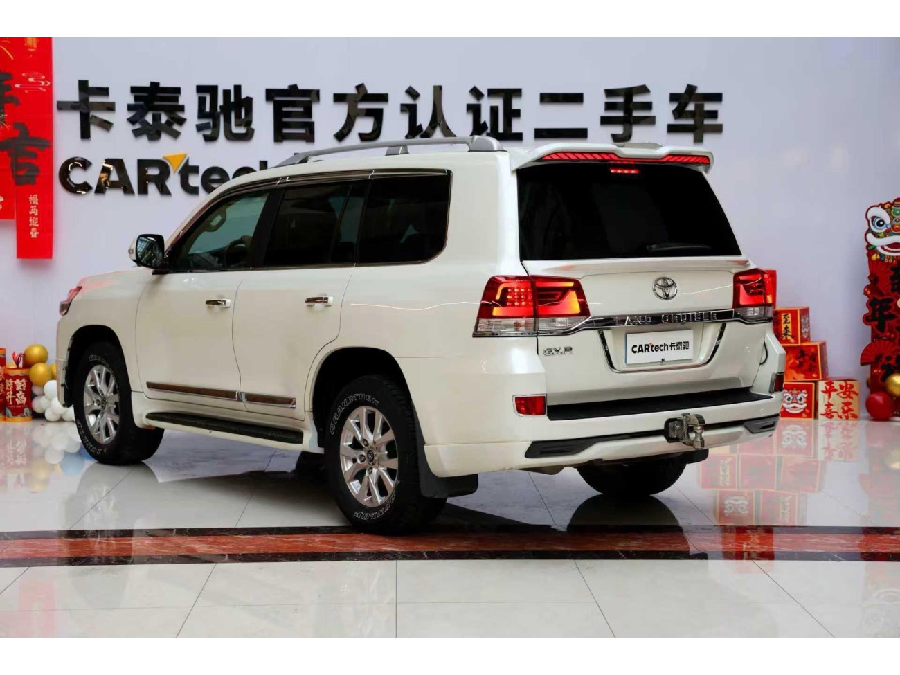 Toyota Land Cruiser 2019
