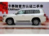 Toyota Land Cruiser 2019