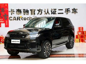 Land Rover Range Rover Sport 2020
