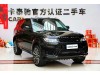 Land Rover Range Rover Sport 2020