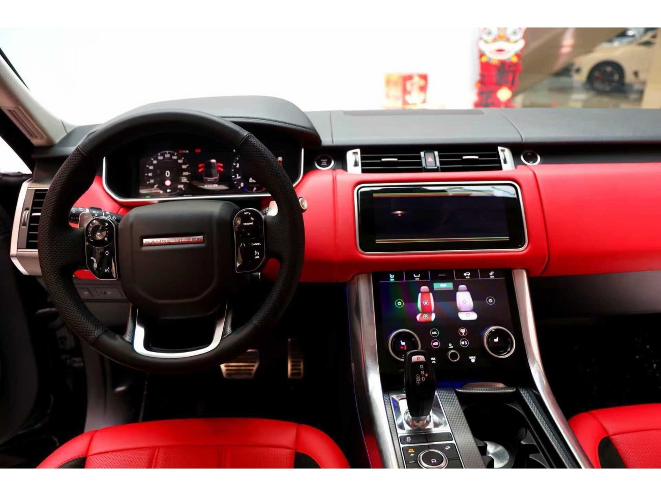 Land Rover Range Rover Sport 2020