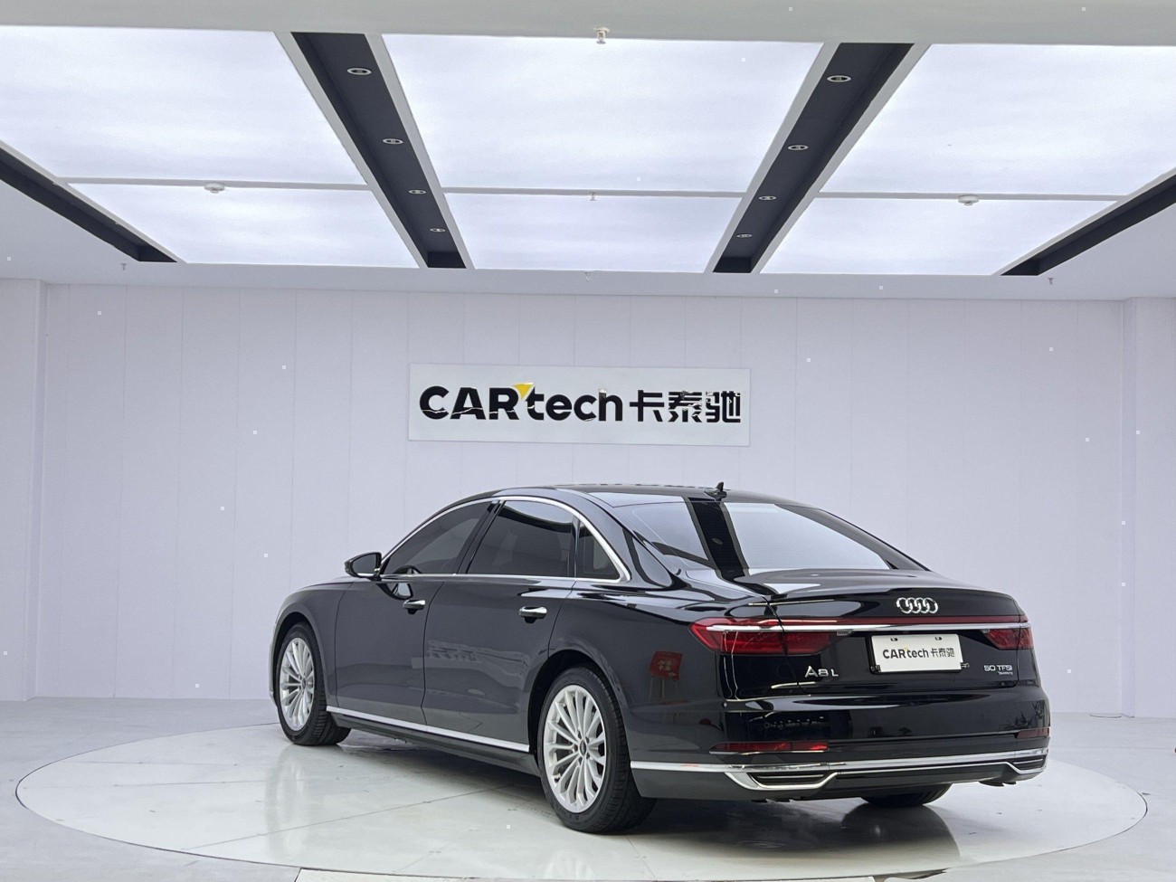 Audi A8L 50 TFSI 2021