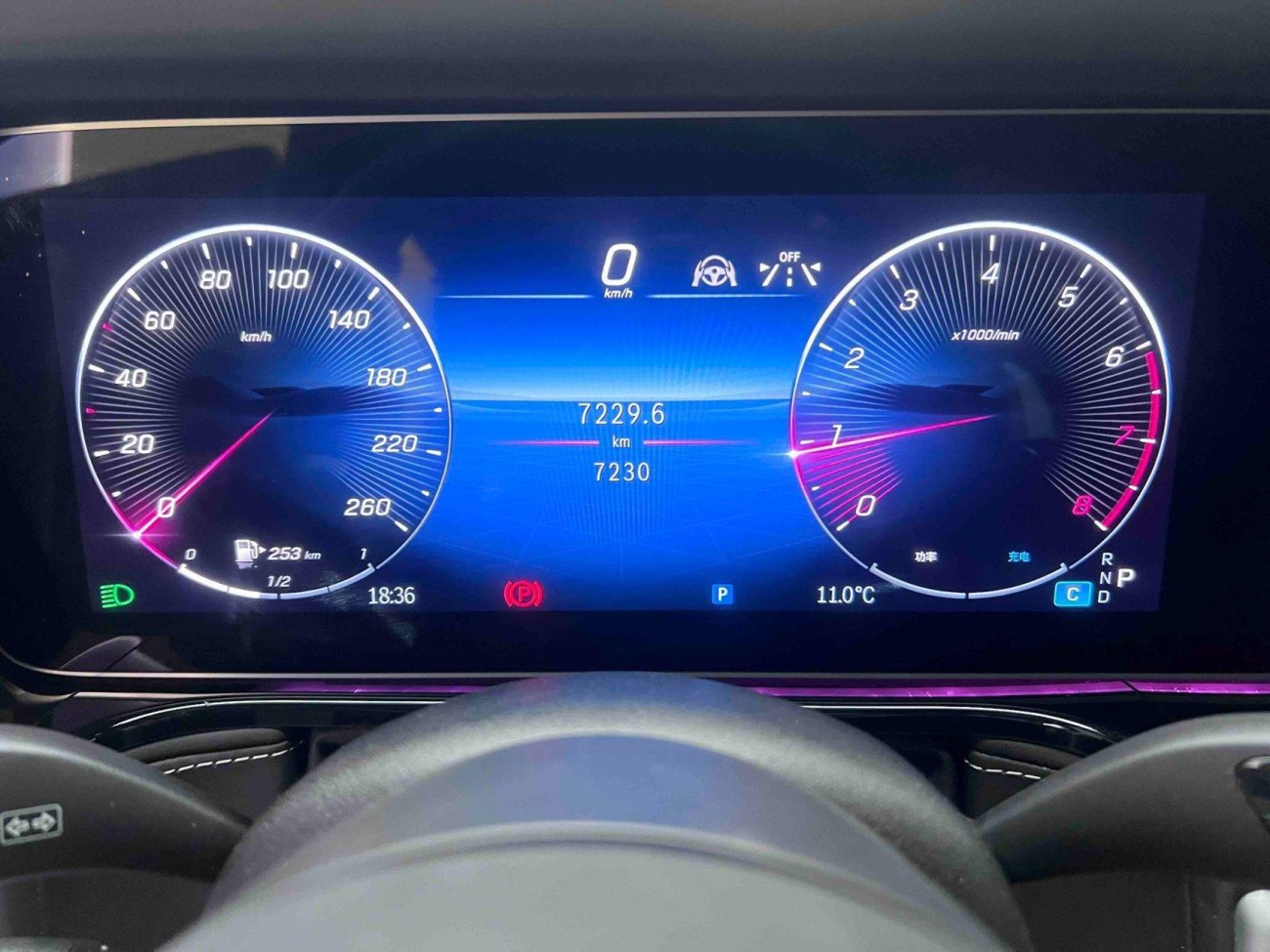 Mercedes-Benz G550 2025