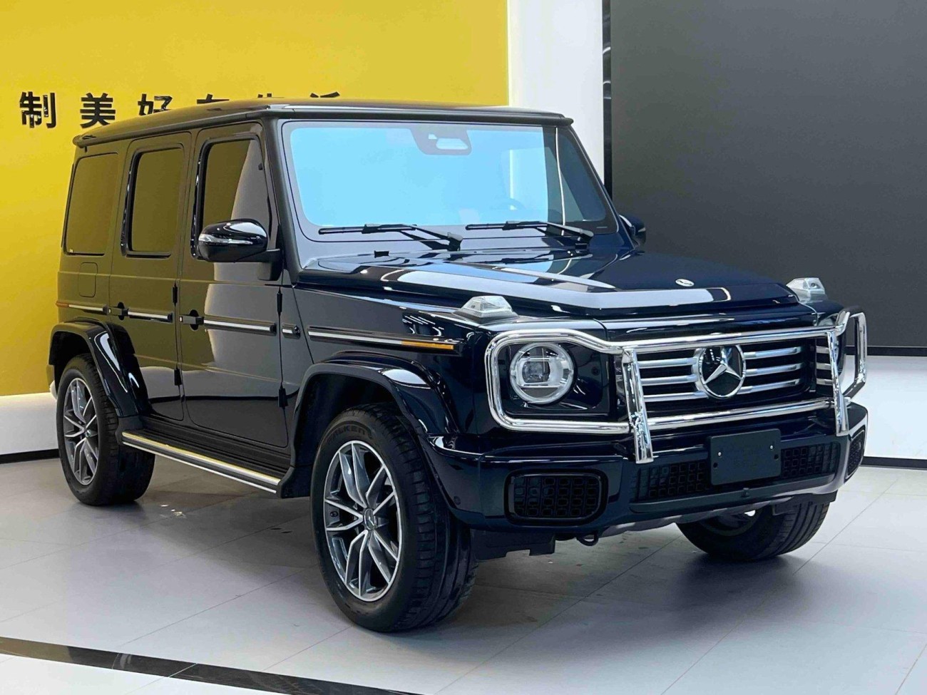Mercedes-Benz G550 2025