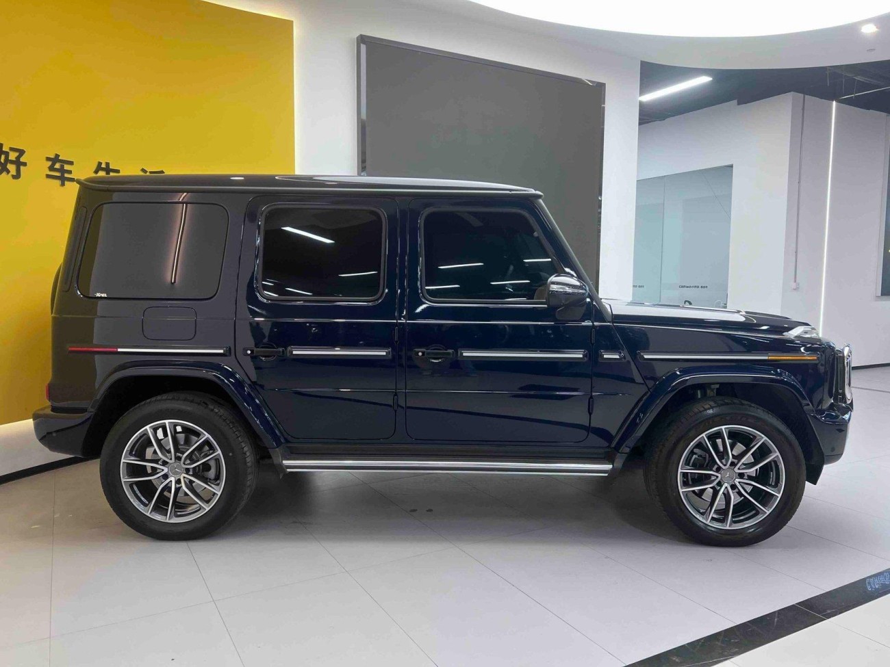 Mercedes-Benz G550 2025