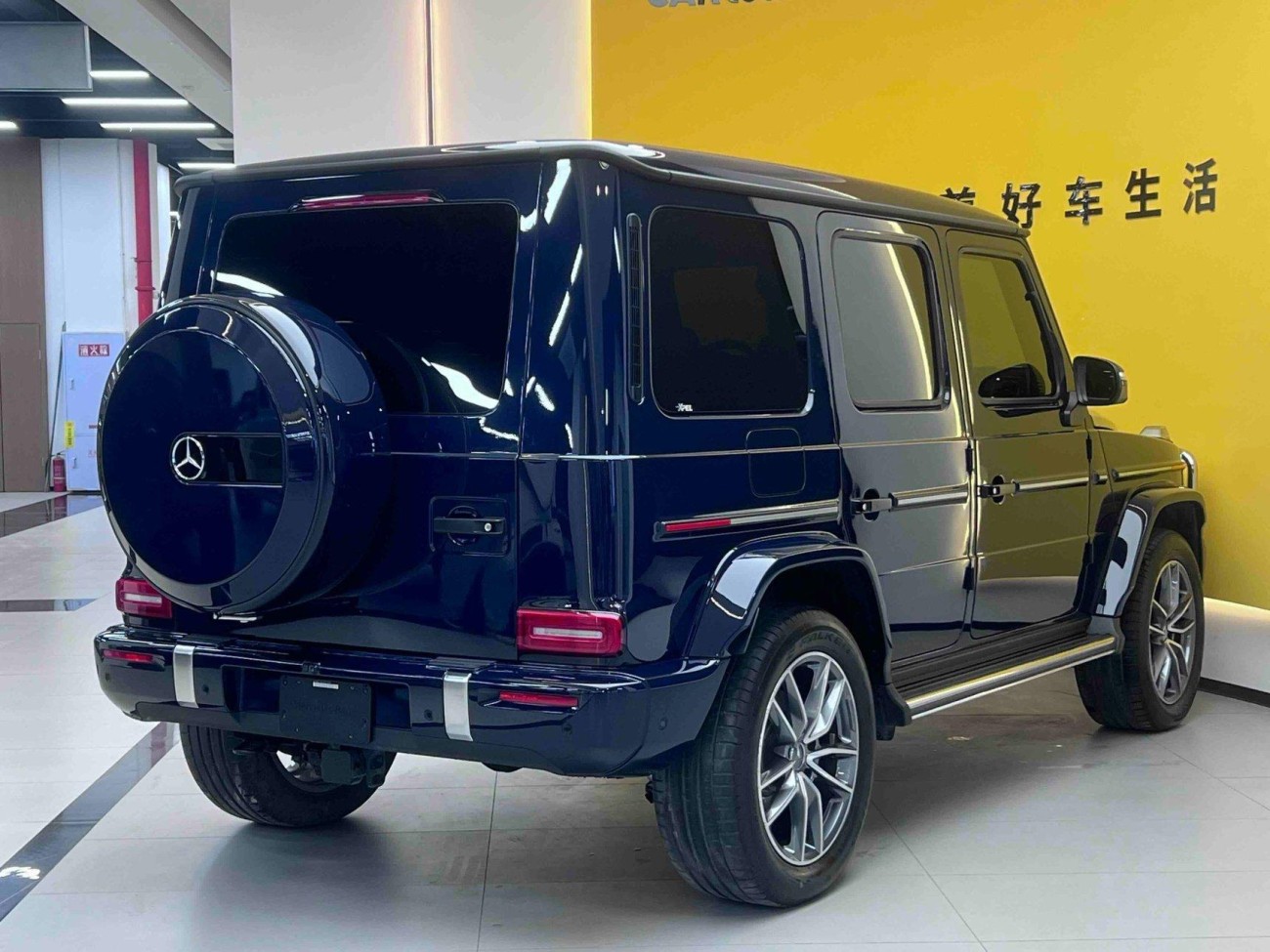 Mercedes-Benz G550 2025