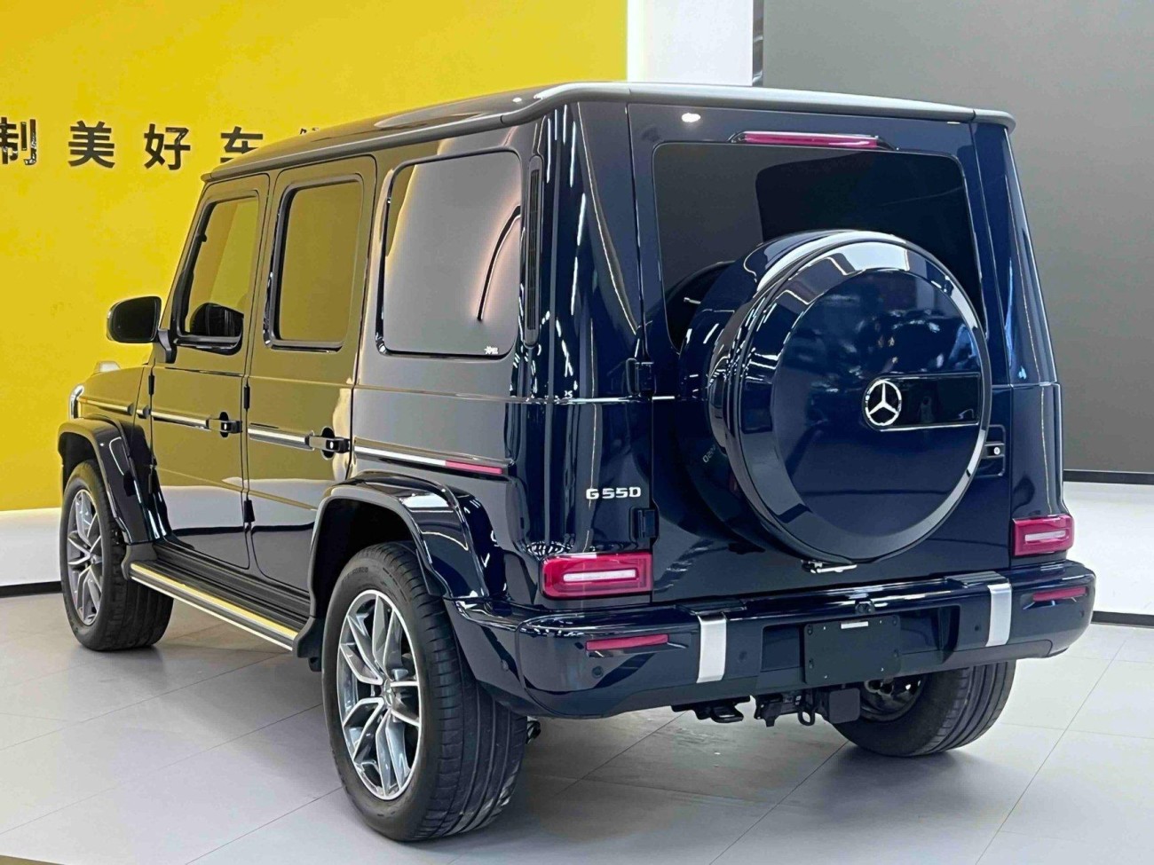 Mercedes-Benz G550 2025