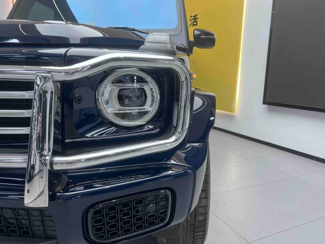 Mercedes-Benz G550 2025