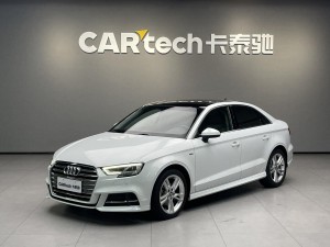 Audi A3 2020