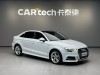 Audi A3 2020