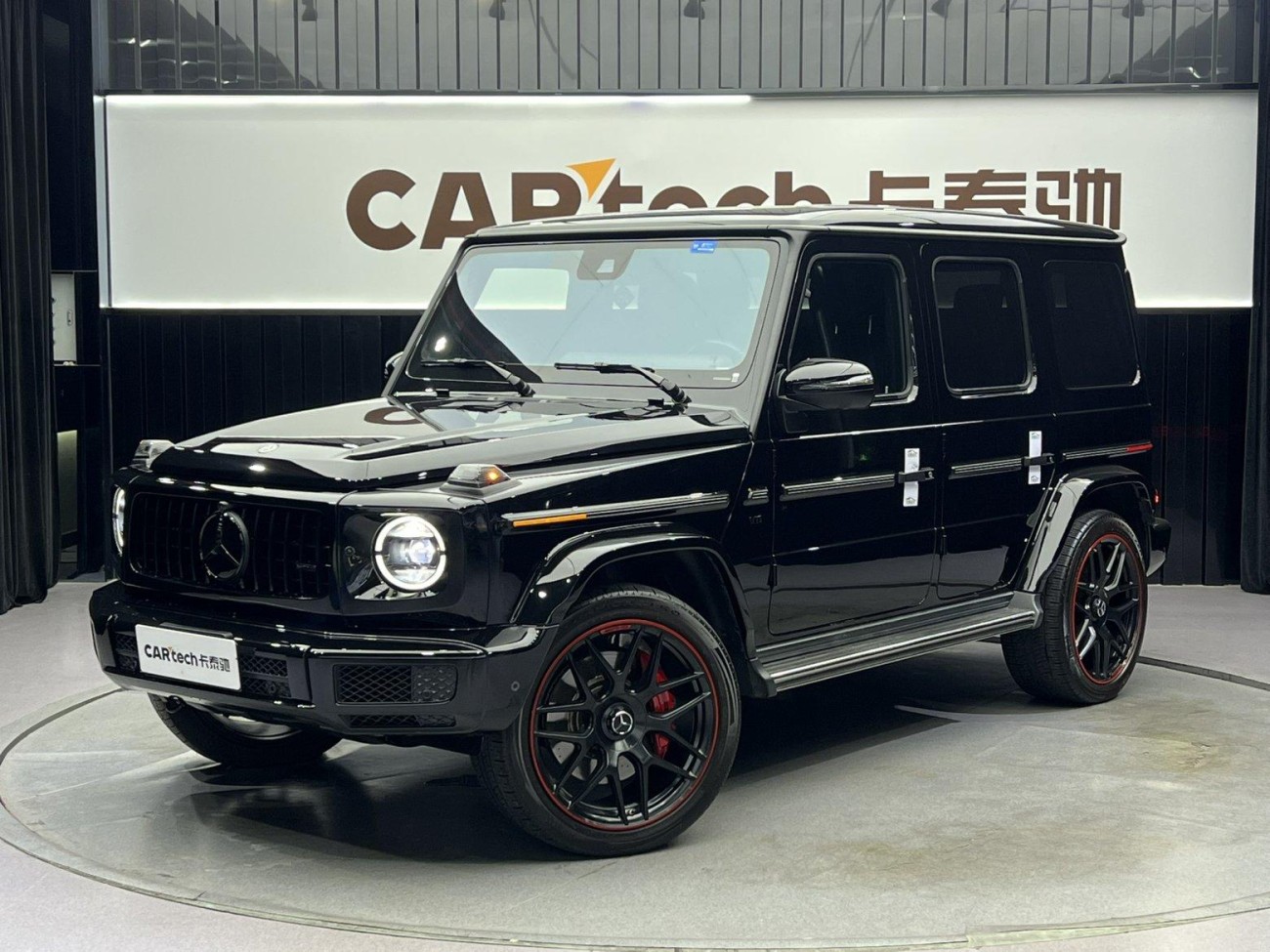 Mercedes-Benz G550 2022