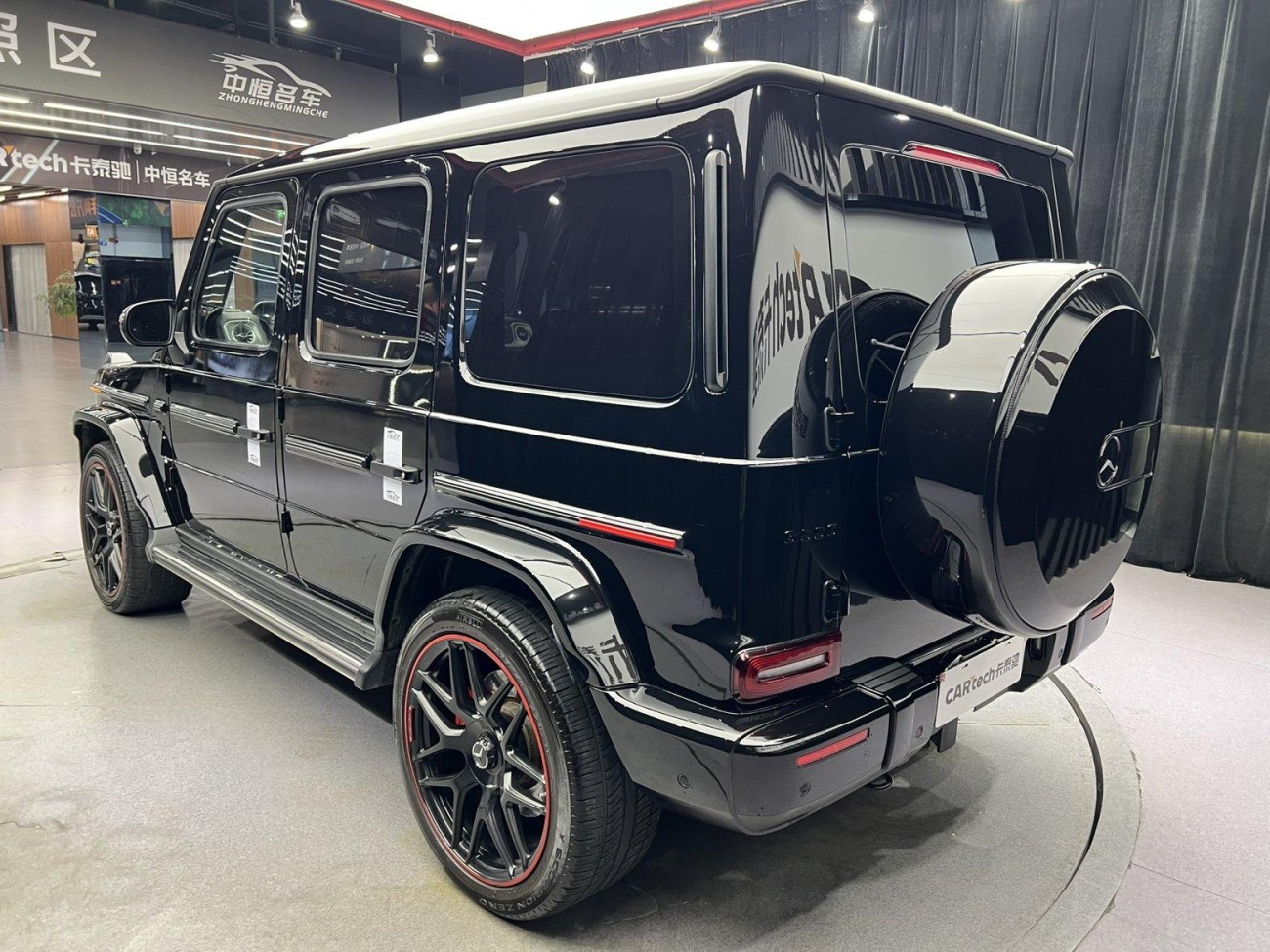 Mercedes-Benz G550 2022
