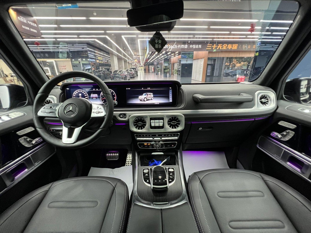 Mercedes-Benz G550 2022