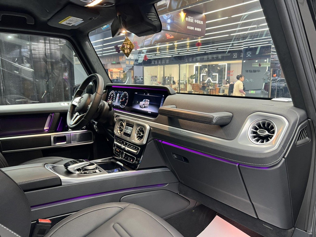 Mercedes-Benz G550 2022