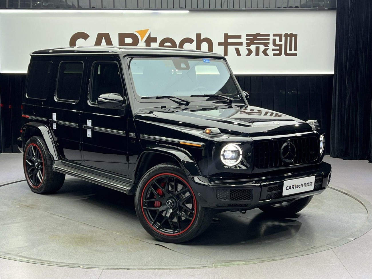 Mercedes-Benz G550 2022