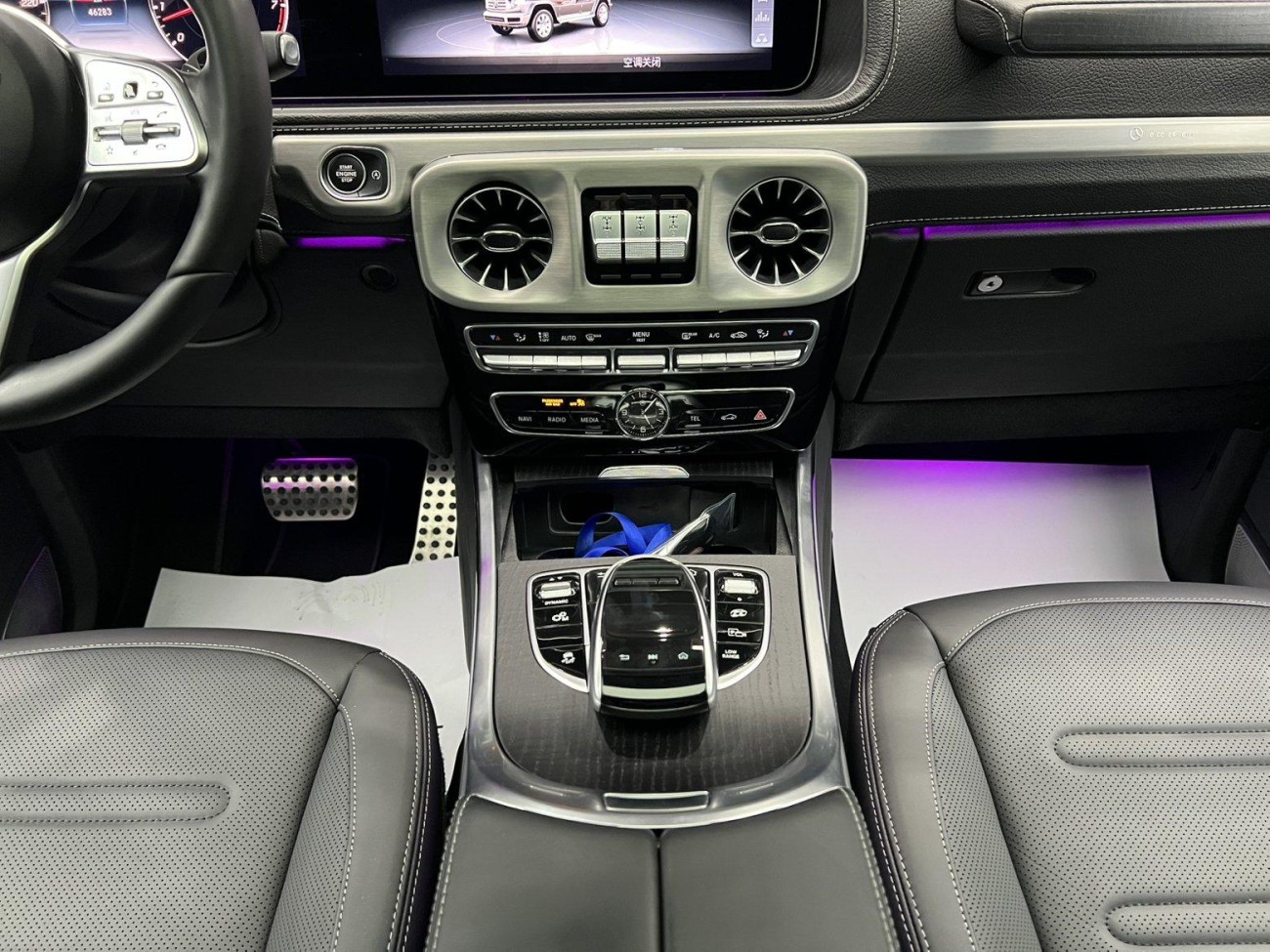 Mercedes-Benz G550 2022