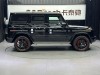 Mercedes-Benz G550 2022