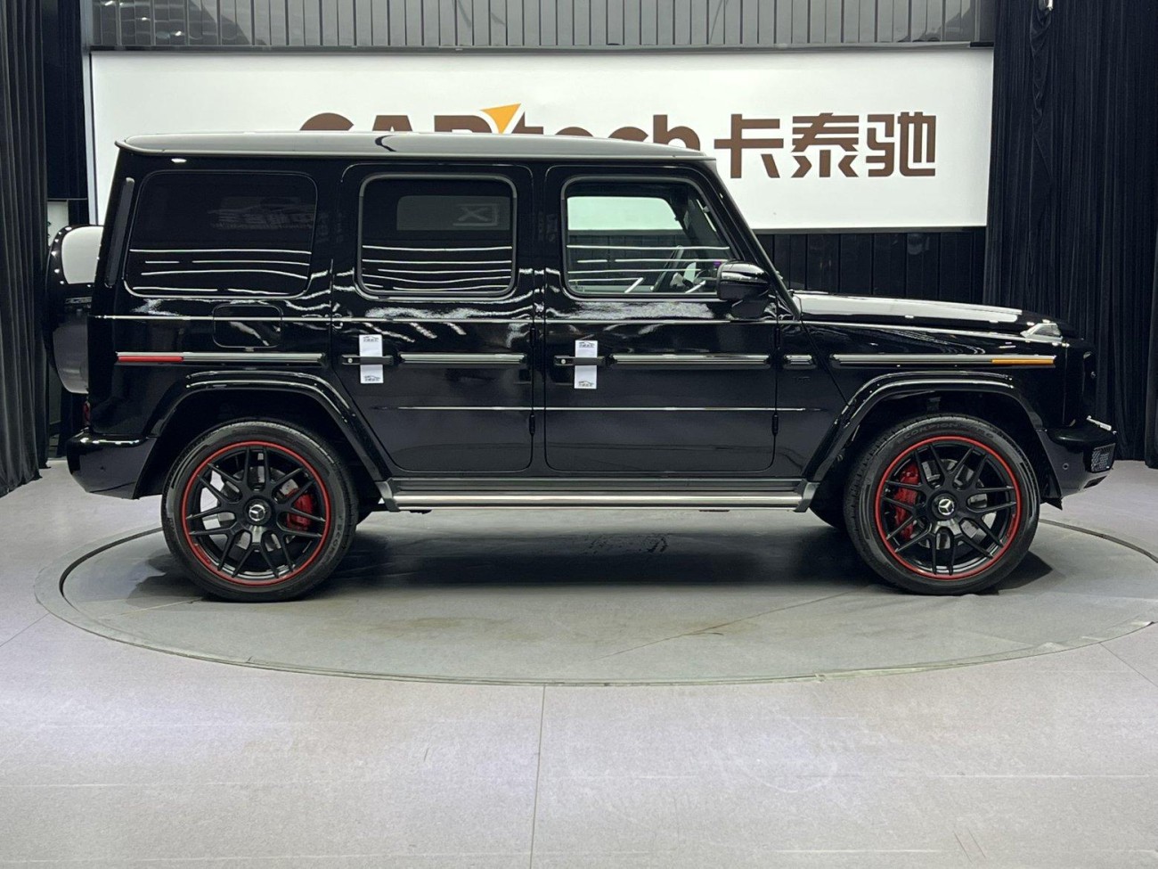 Mercedes-Benz G550 2022