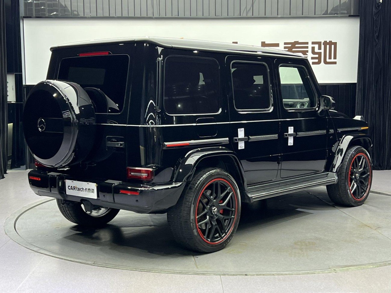 Mercedes-Benz G550 2022