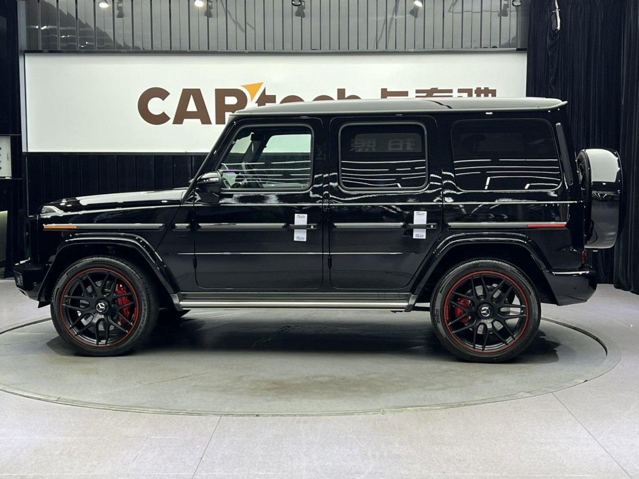 Mercedes-Benz G550 2022