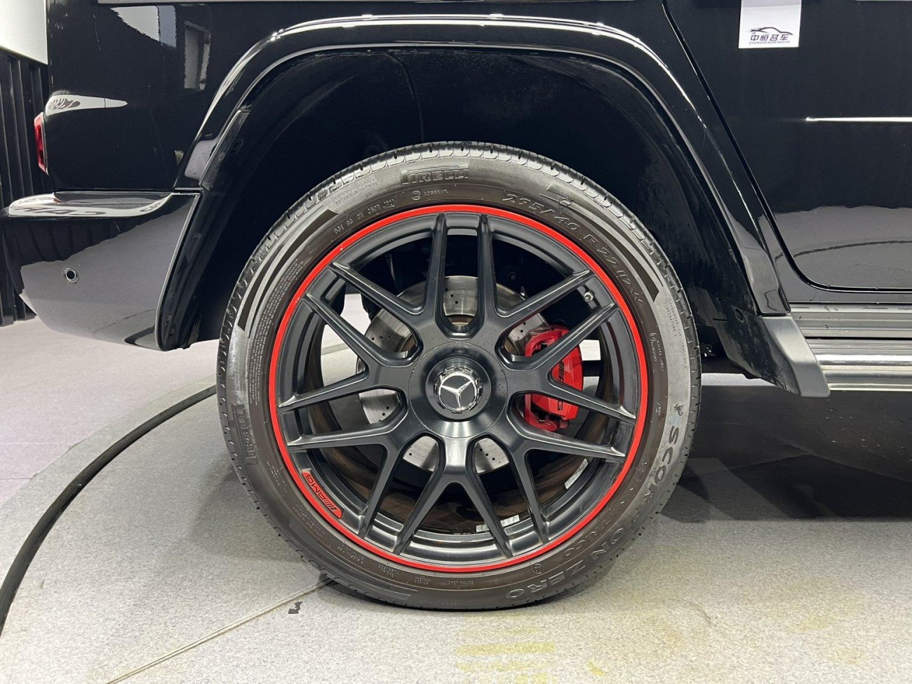 Mercedes-Benz G550 2022