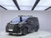 Toyota Vellfire 2024