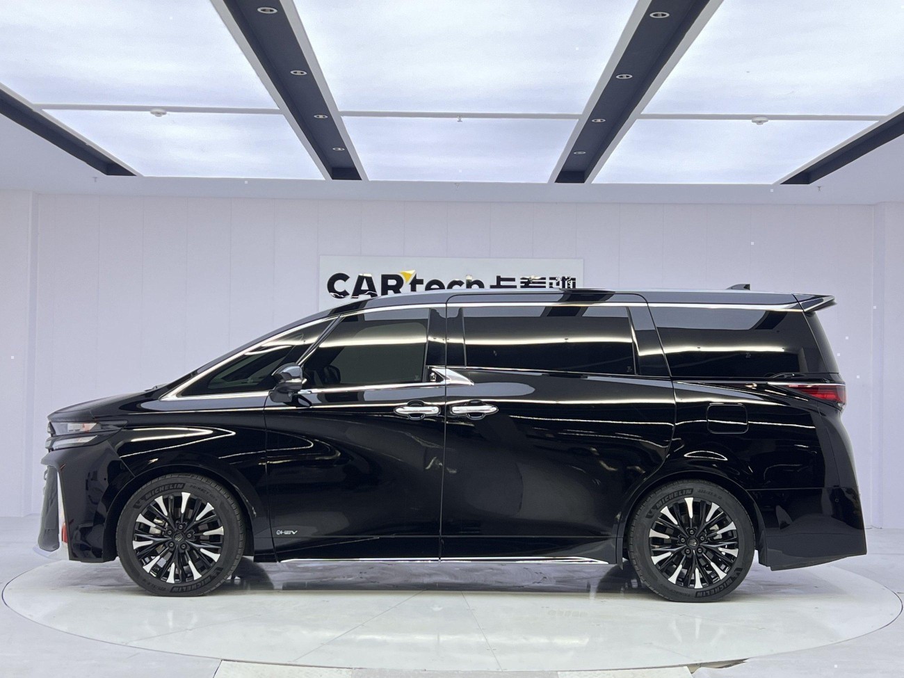 Toyota Vellfire 2024