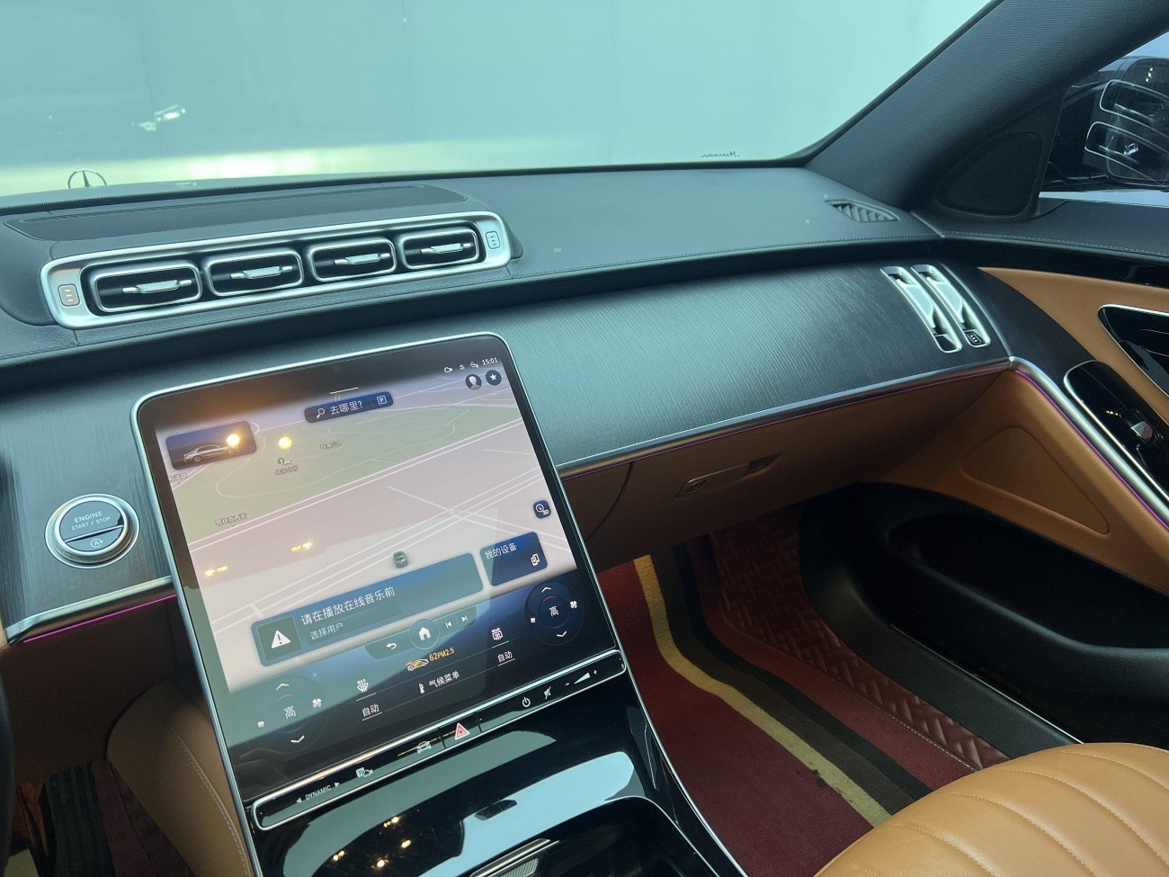 Mercedes-Benz S 400 L 2022