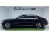 Mercedes-Benz S 400 L 2022
