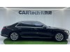 Mercedes-Benz S 400 L 2022