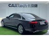 Mercedes-Benz S 400 L 2022