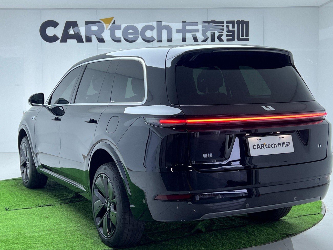 Li Auto L9 2023