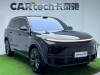 Li Auto L9 2023