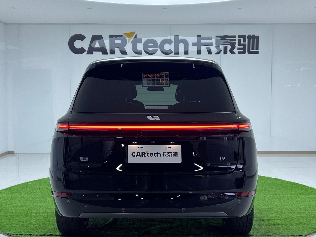 Li Auto L9 2023