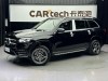 Mercedes-Benz GLS 450 4MATIC 2021