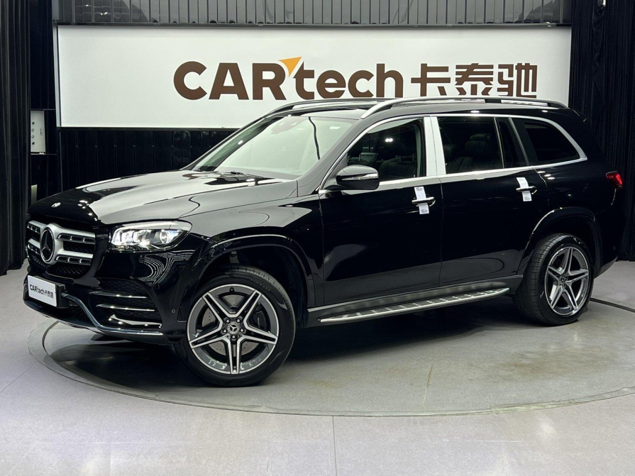 Mercedes-Benz GLS 450 4MATIC 2021