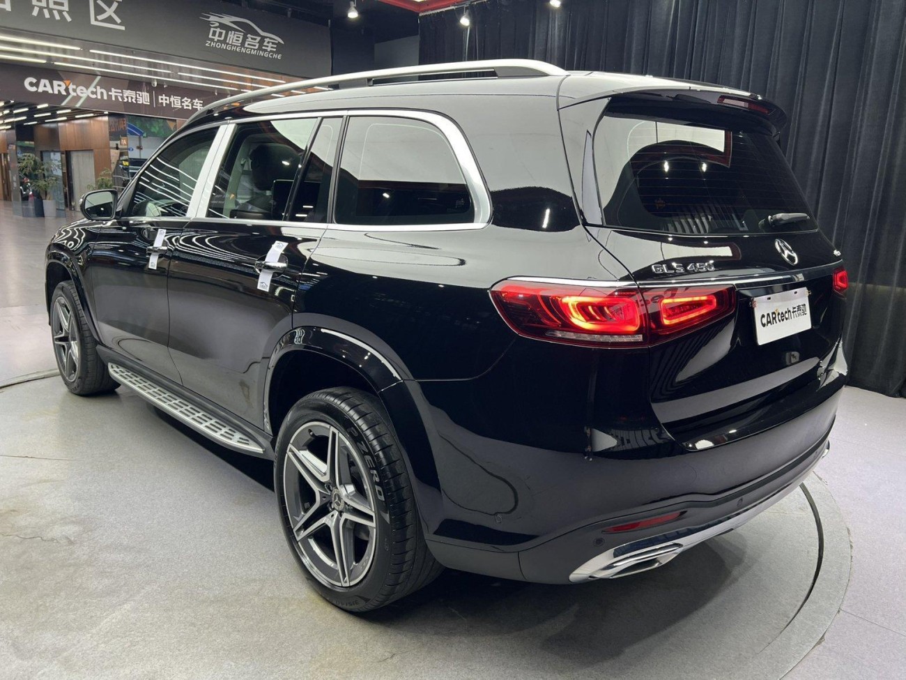 Mercedes-Benz GLS 450 4MATIC 2021