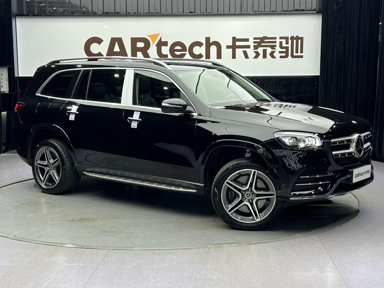 Mercedes-Benz GLS 450 4MATIC 2021