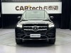 Mercedes-Benz GLS 450 4MATIC 2021
