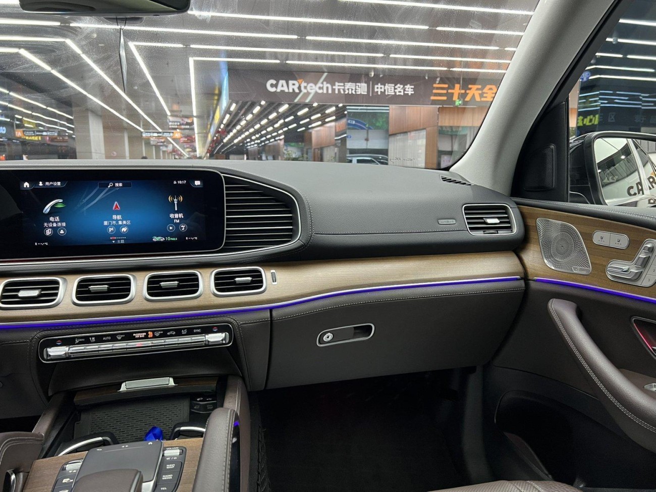 Mercedes-Benz GLS 450 4MATIC 2021