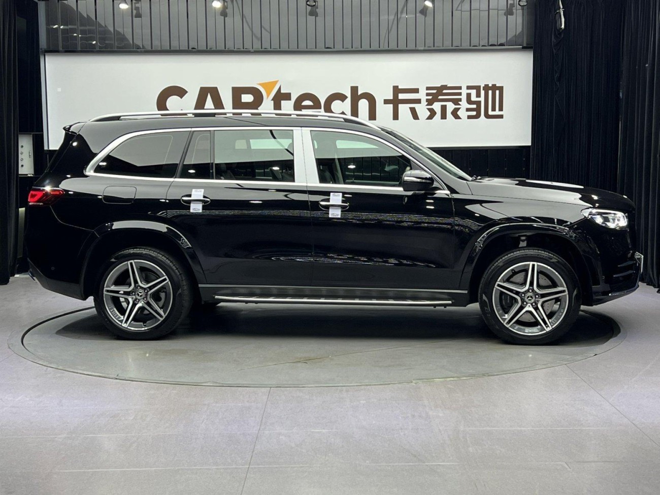 Mercedes-Benz GLS 450 4MATIC 2021