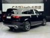 Mercedes-Benz GLS 450 4MATIC 2021