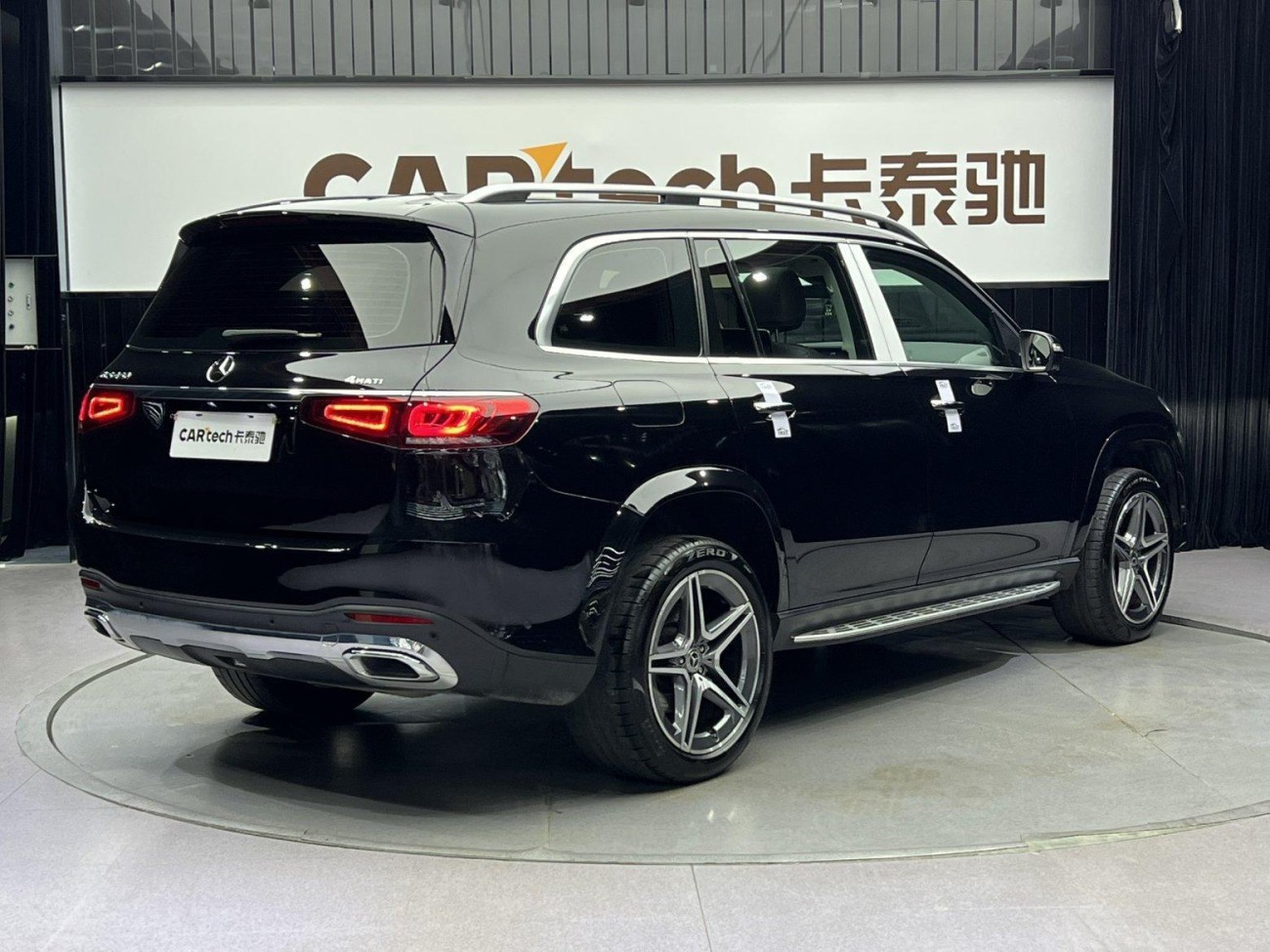 Mercedes-Benz GLS 450 4MATIC 2021