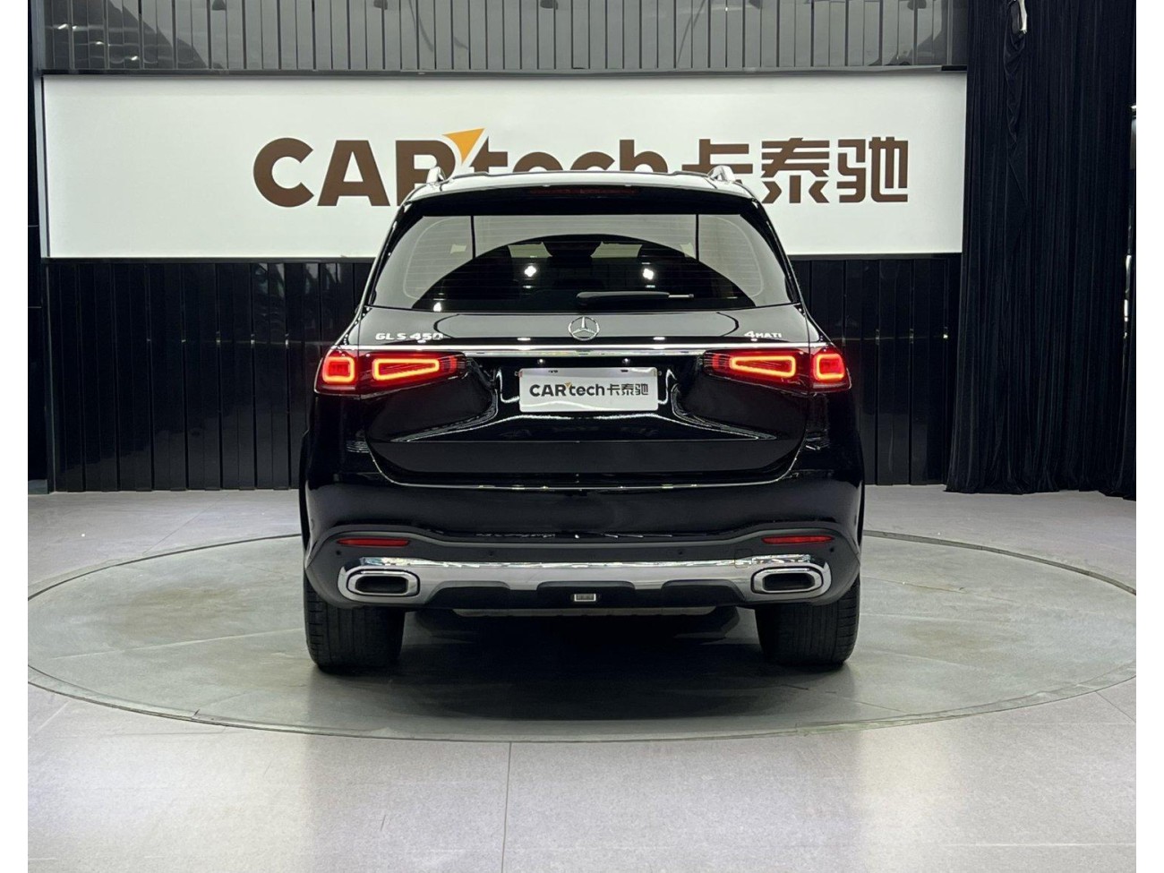 Mercedes-Benz GLS 450 4MATIC 2021