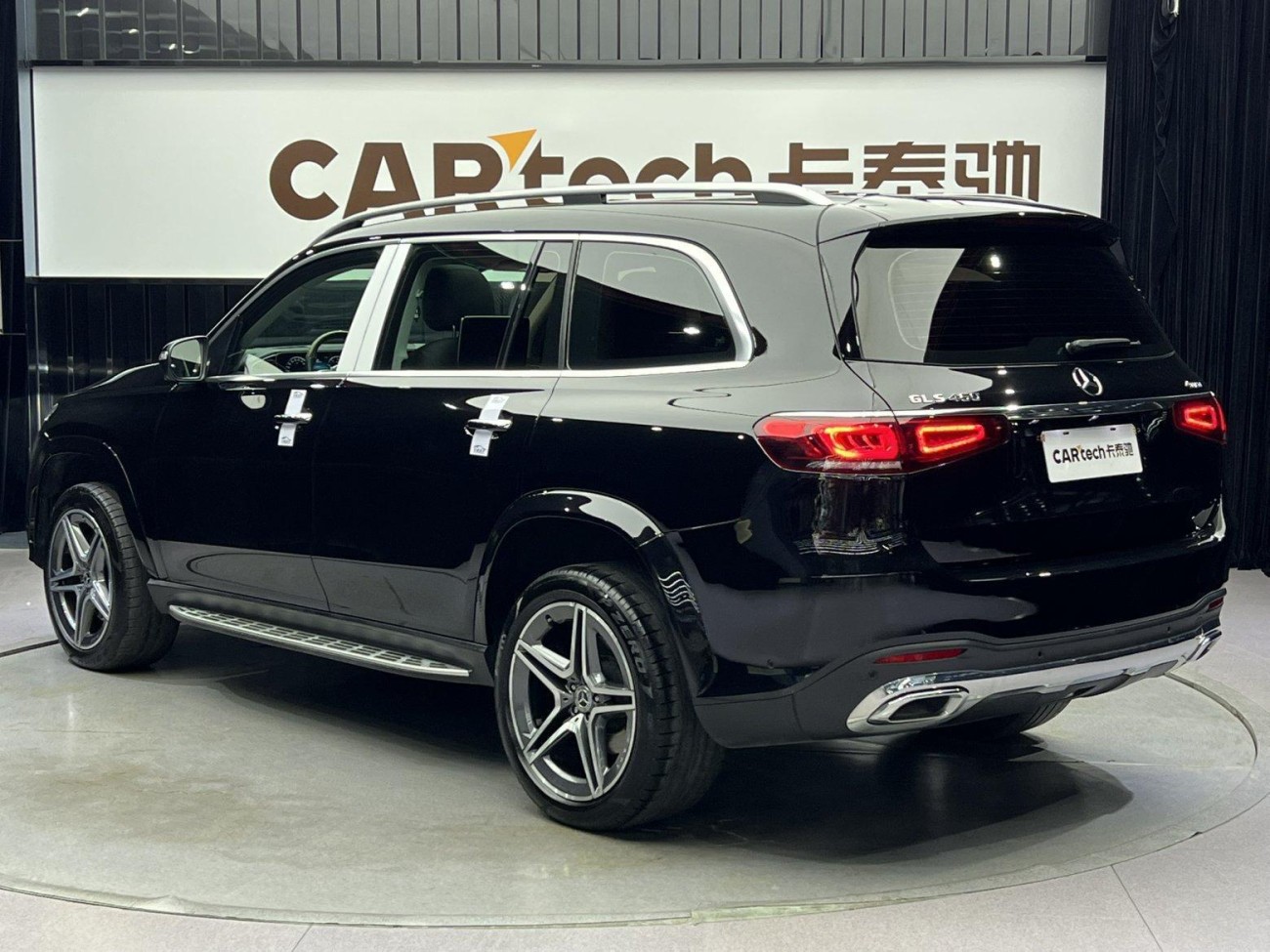 Mercedes-Benz GLS 450 4MATIC 2021